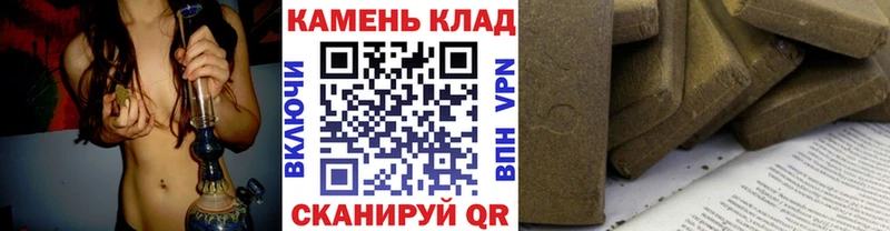 Как найти закладки Лебедянь ГАШИШ APVP МЕФ