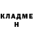 Бутират GHB Tilek Sapaev