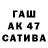 МДМА VHQ Serg Lazorenko