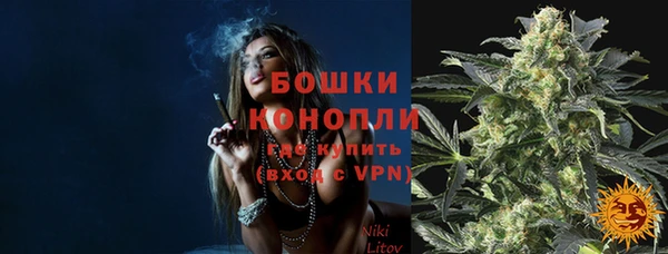 соль курить ск Балабаново