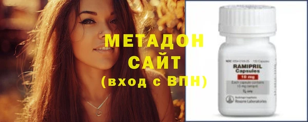 соль курить ск Балабаново