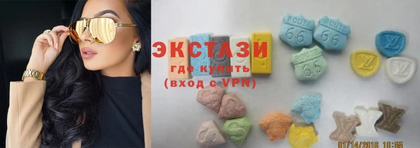 прущие крисы Балахна