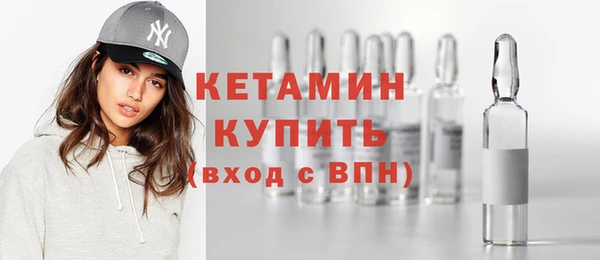 прущие крисы Балахна