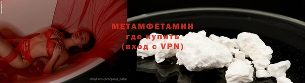 соль курить ск Балабаново