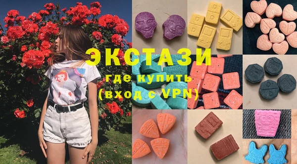 прущие крисы Балахна