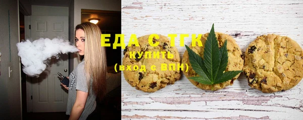 прущие крисы Балахна