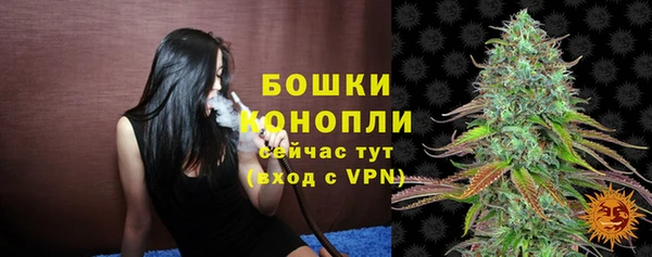 соль курить ск Балабаново