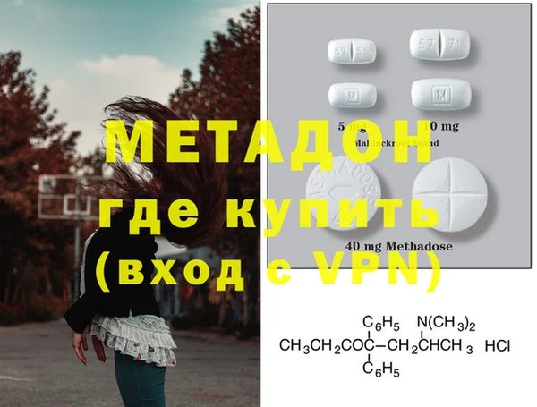 соль курить ск Балабаново