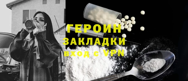 прущие крисы Балахна
